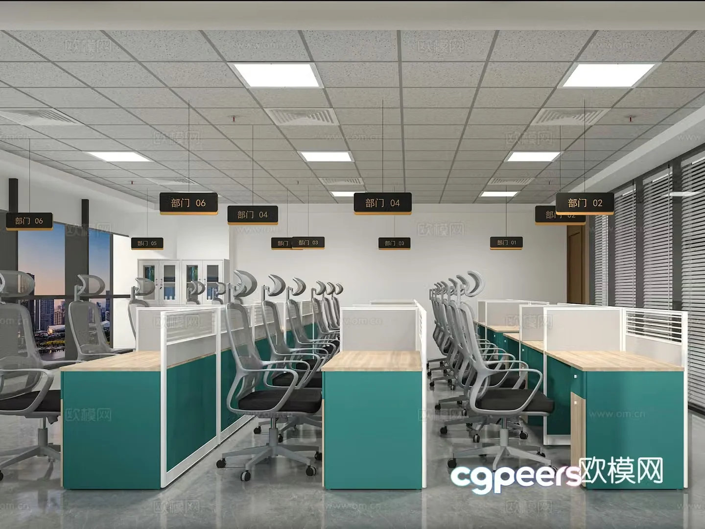 Modern office 3d model