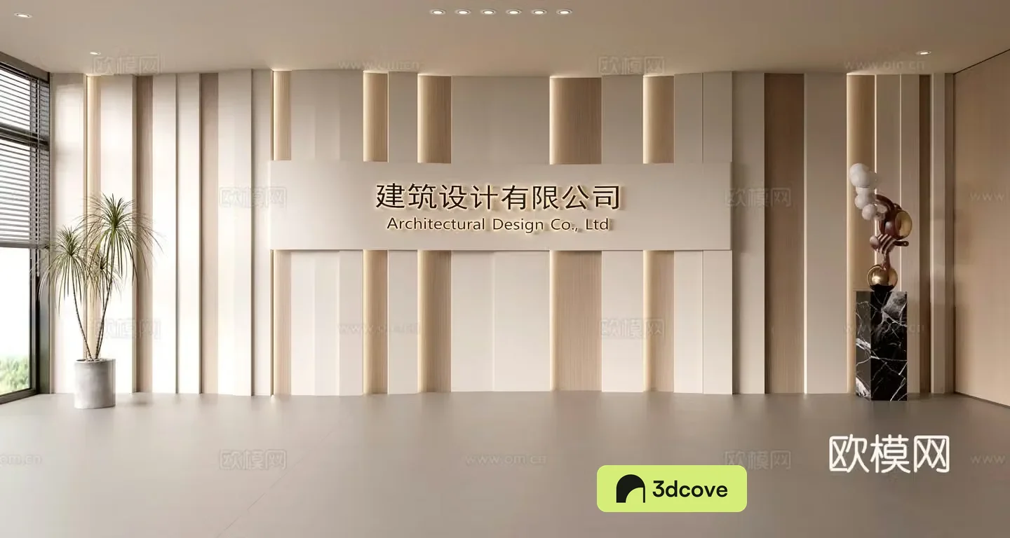 Modern front desk background wall Simple background wall Front desk reception area background wall Company front desk background wall