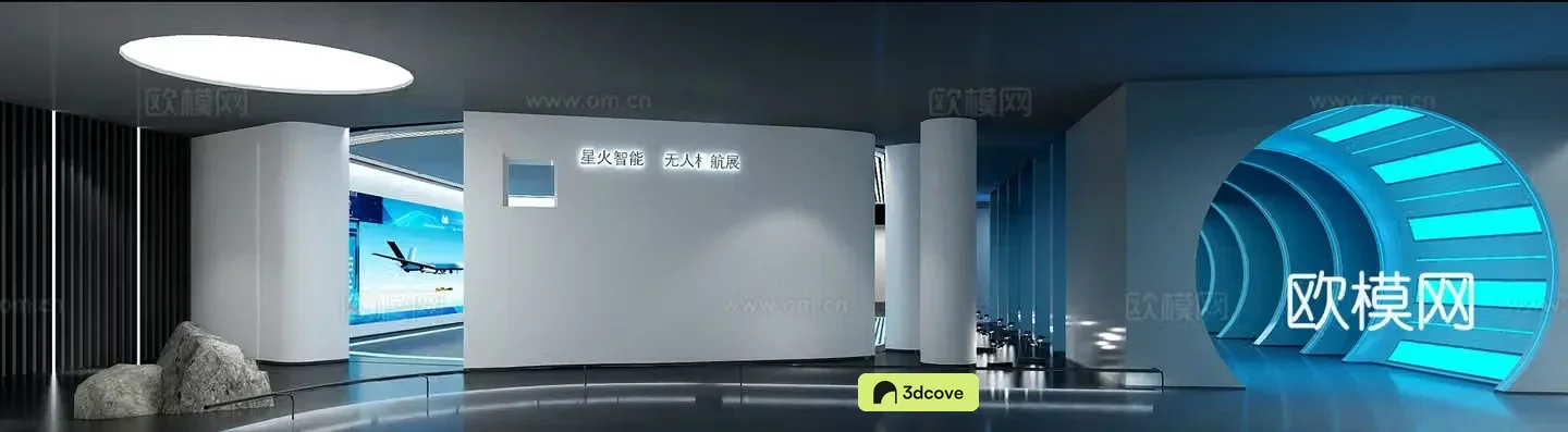 Modern aviation showroom
