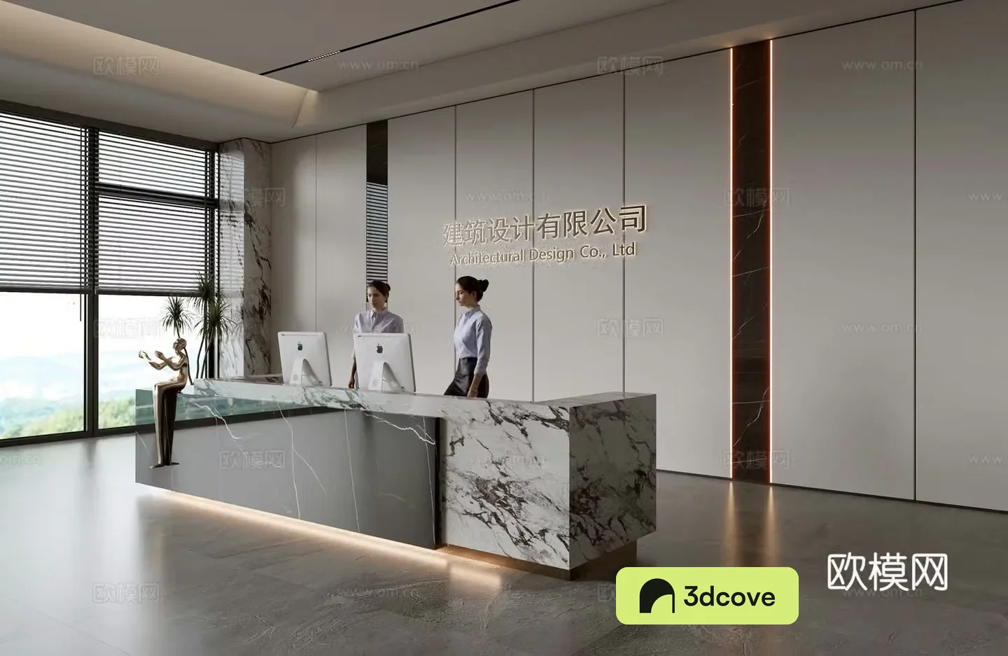 Modern company front desk reception area