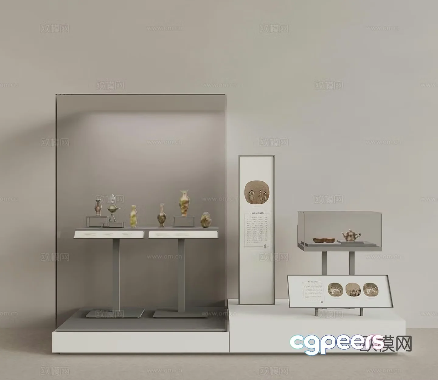 Cultural Relics Showcase Display Station 3D Model