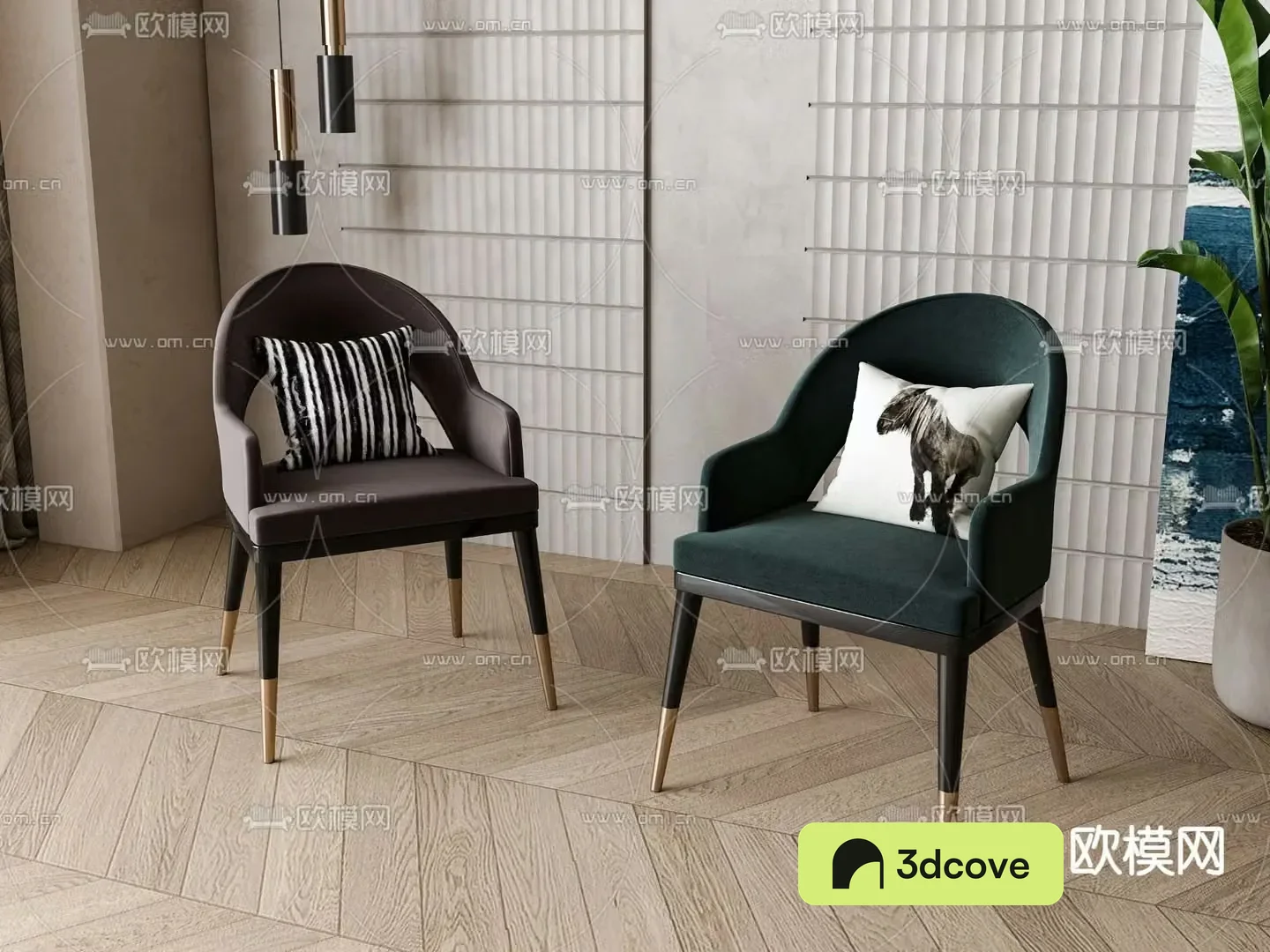 European dining chair