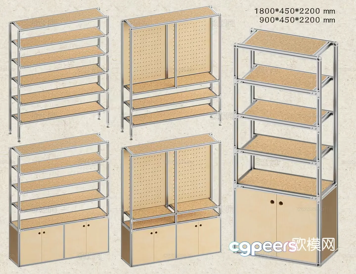 Aluminum profile shelves 3D model