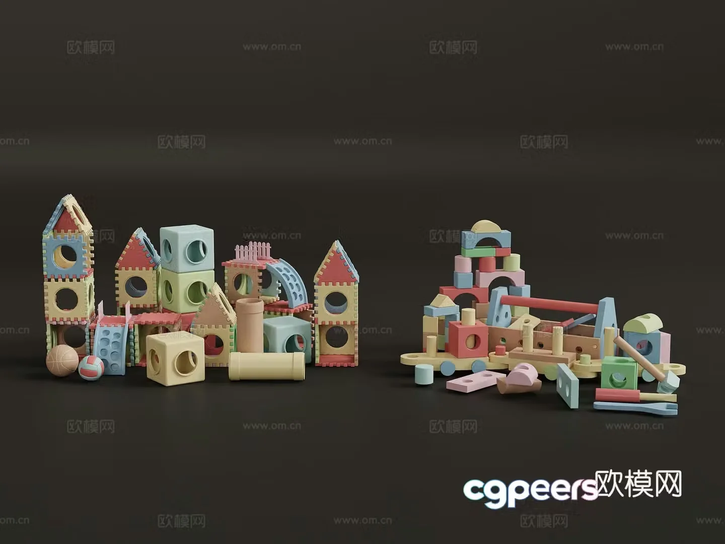 Toys Modern building blocks toys 3d model