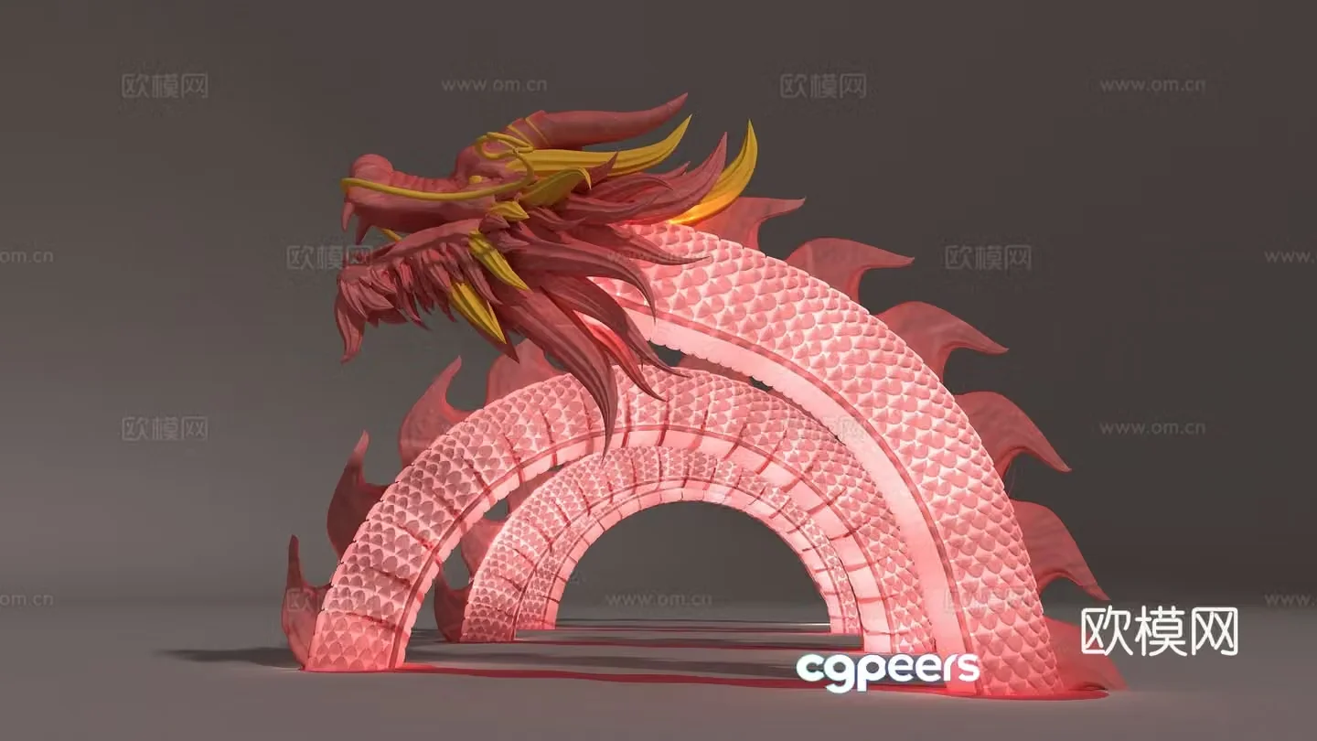 New Chinese-style 3D model of the Year of the Dragon