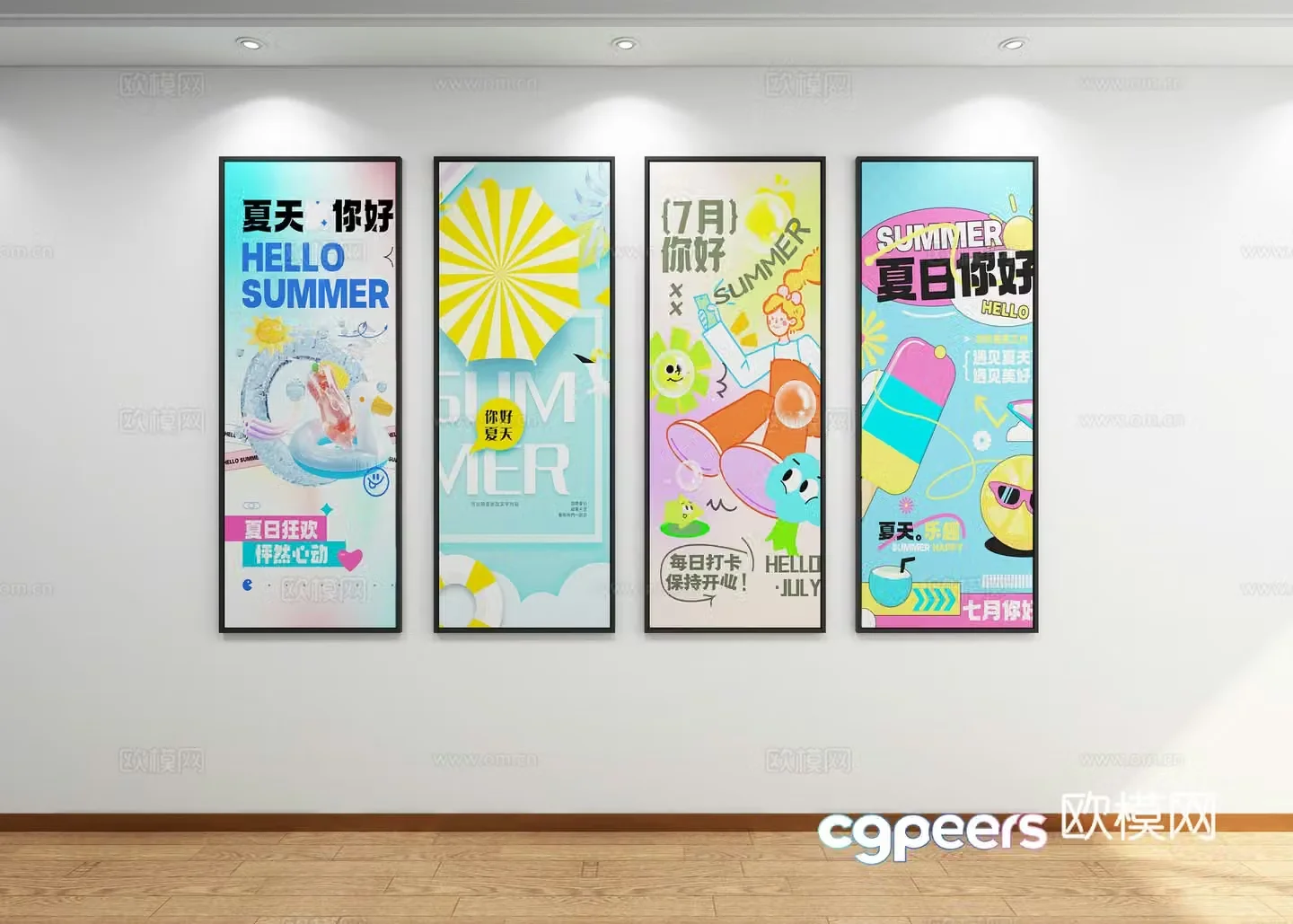 Photo wall cartoon art painting 3d model