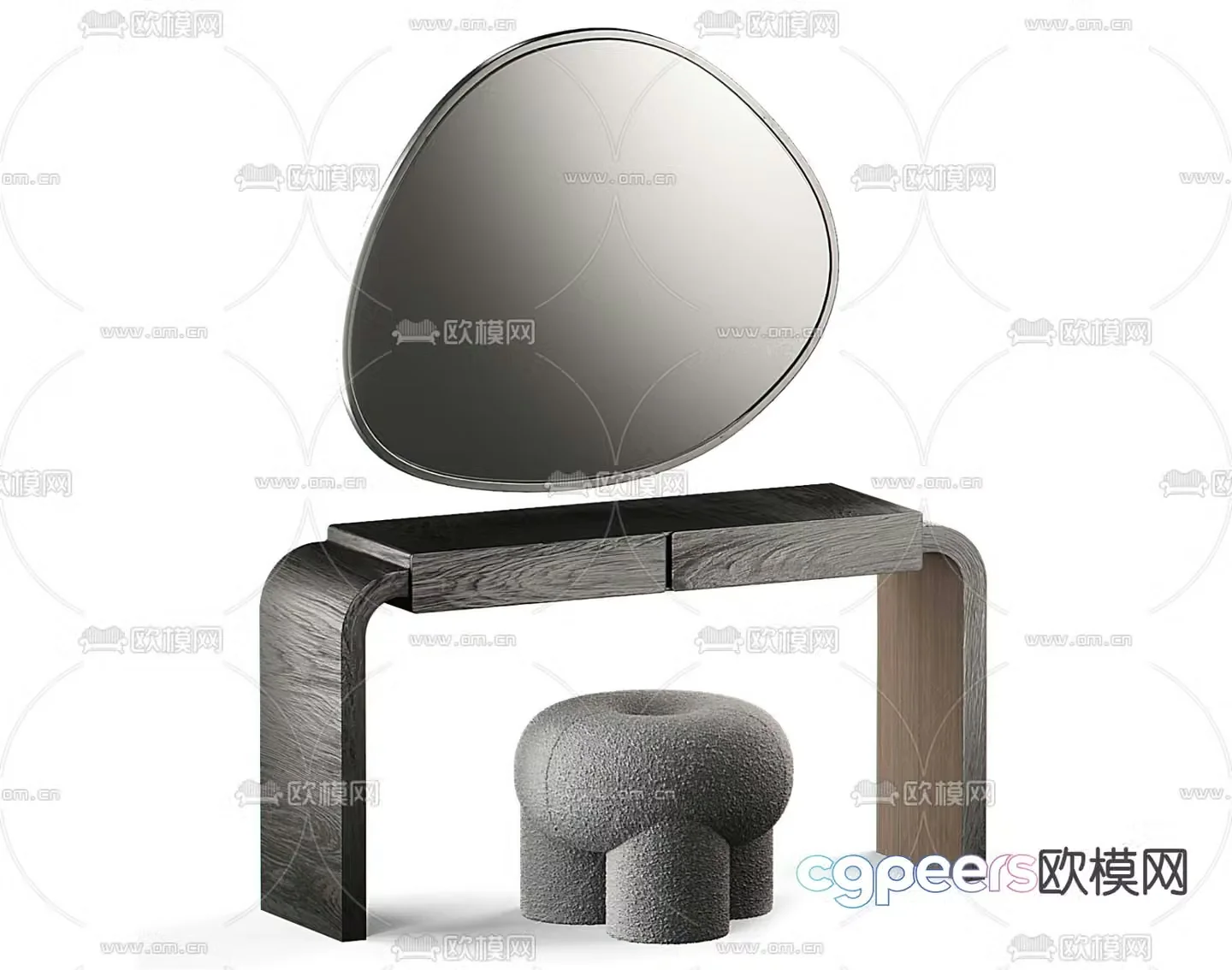 B&B Italia dressing table dressing stool 3d model