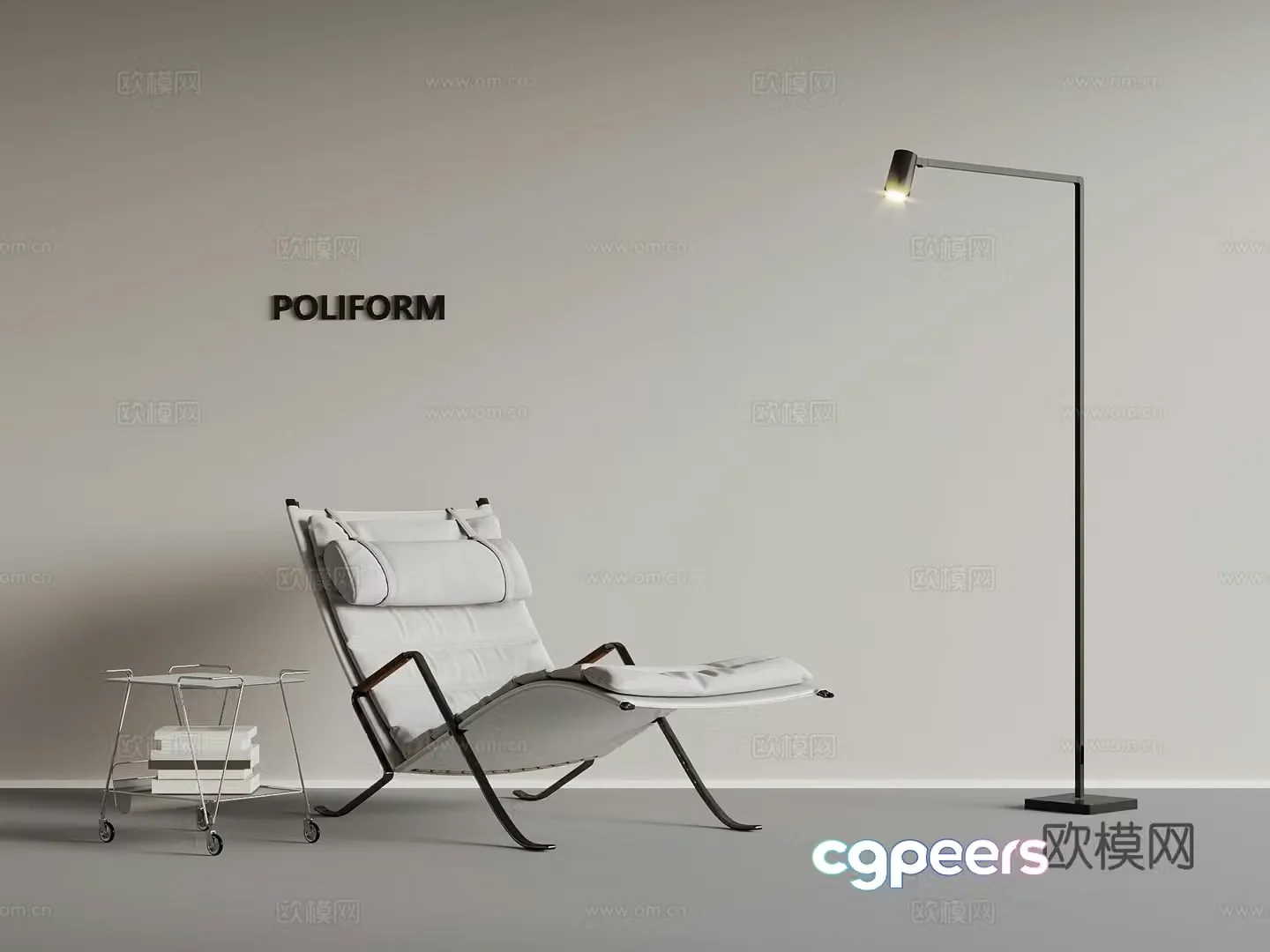 Modern simple leisure chair recliner side table floor lamp 3d model