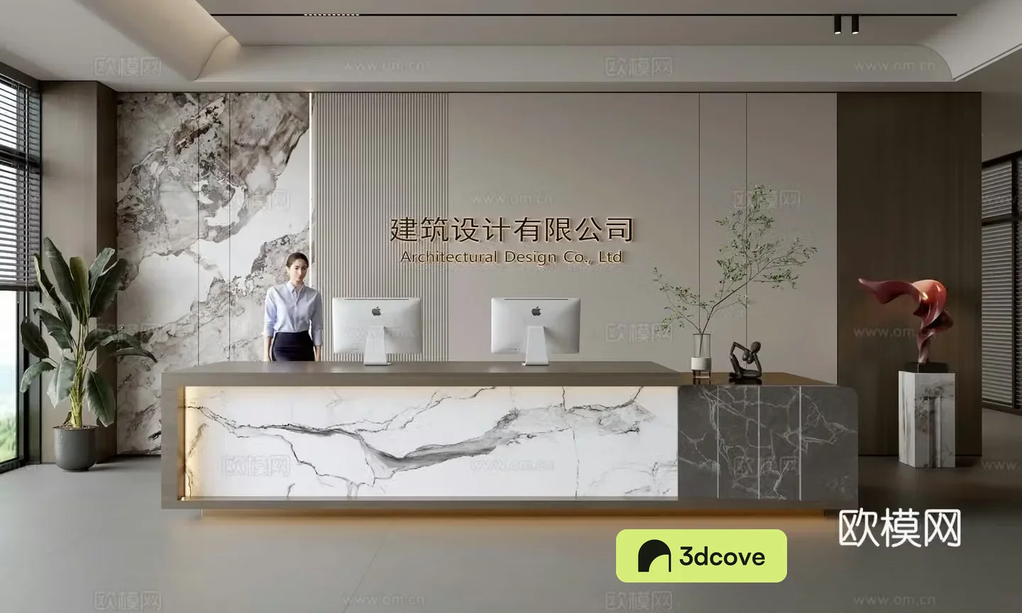 Modern company front desk reception area bar reception desk service desk company front desk background