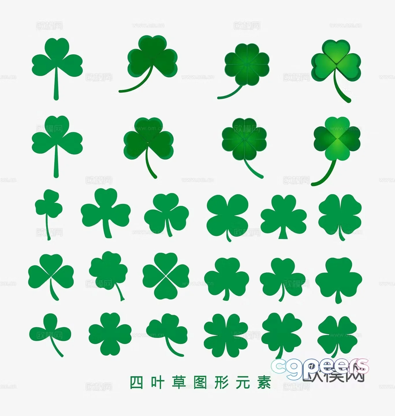four leaf clover wall decoration clover plant green leaf plant icon 3d model