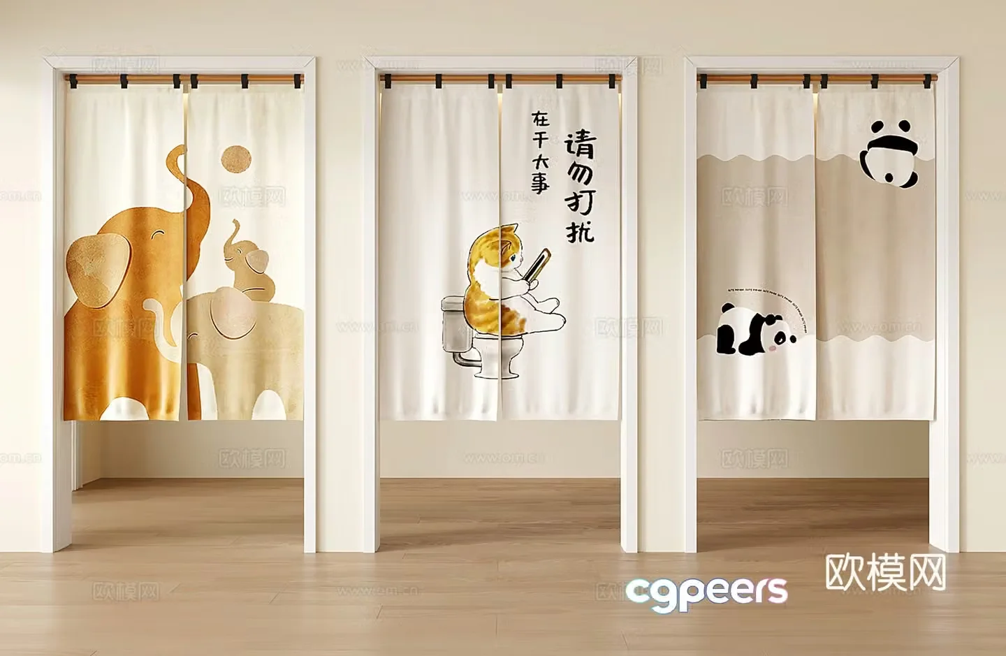 Modern creamy animal pattern door curtain partition curtain shield curtain decorative hanging curtain 3D model
