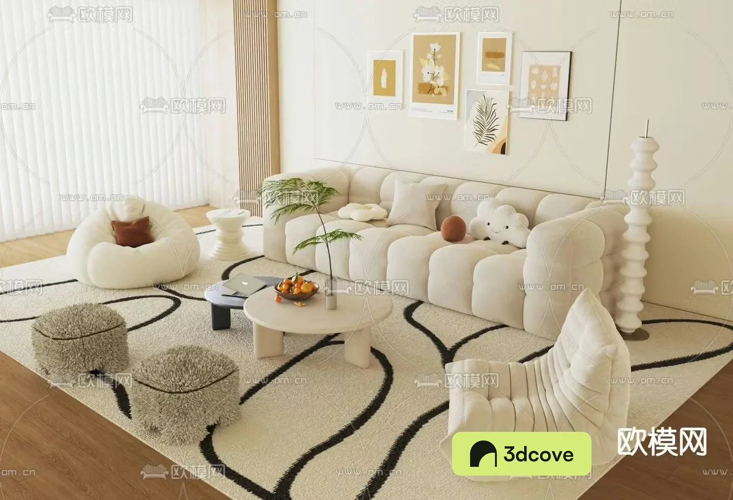 Cream style modular sofa