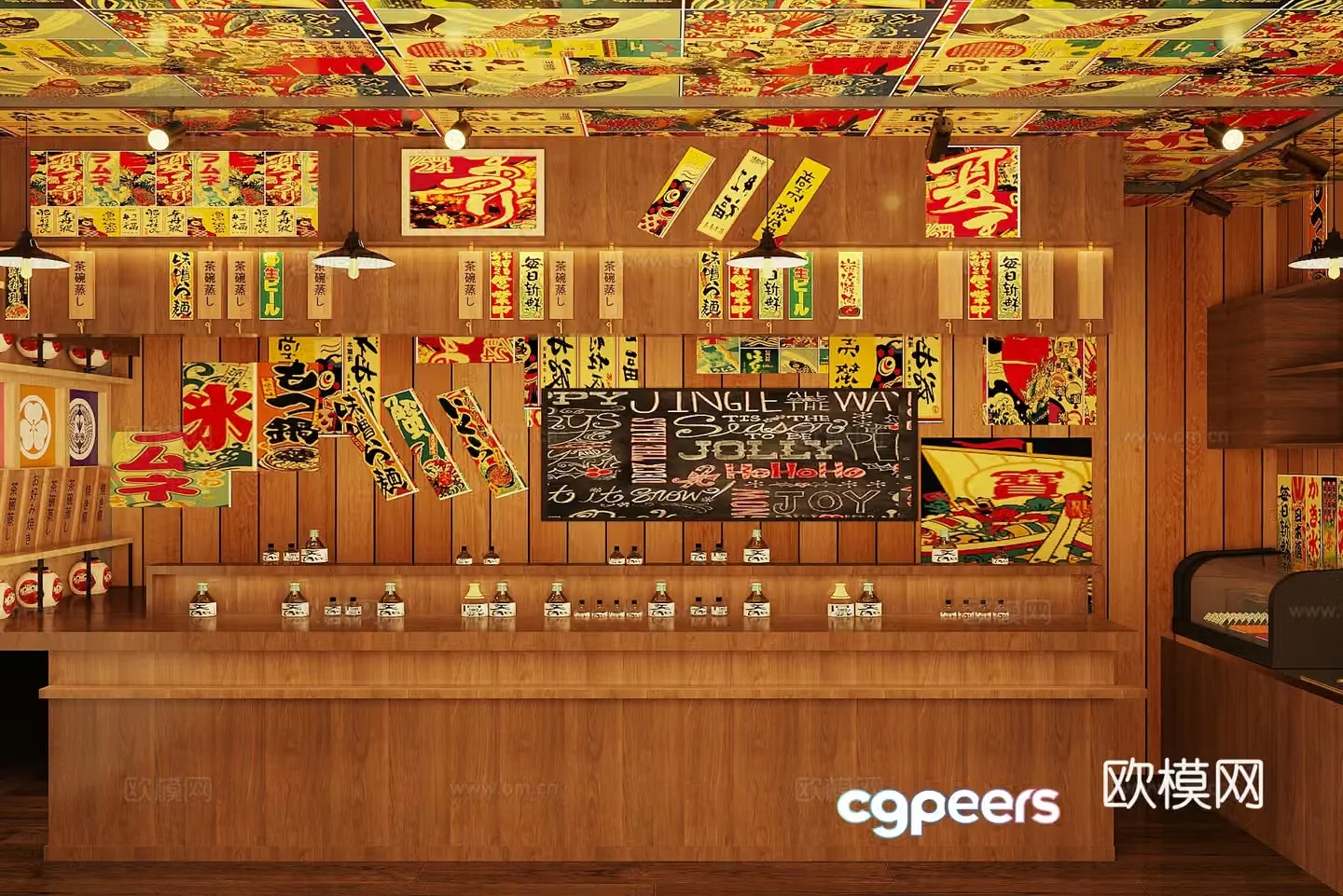 Japanese Japanese restaurant Shaotochou sushi restaurant ramen restaurant 3d model