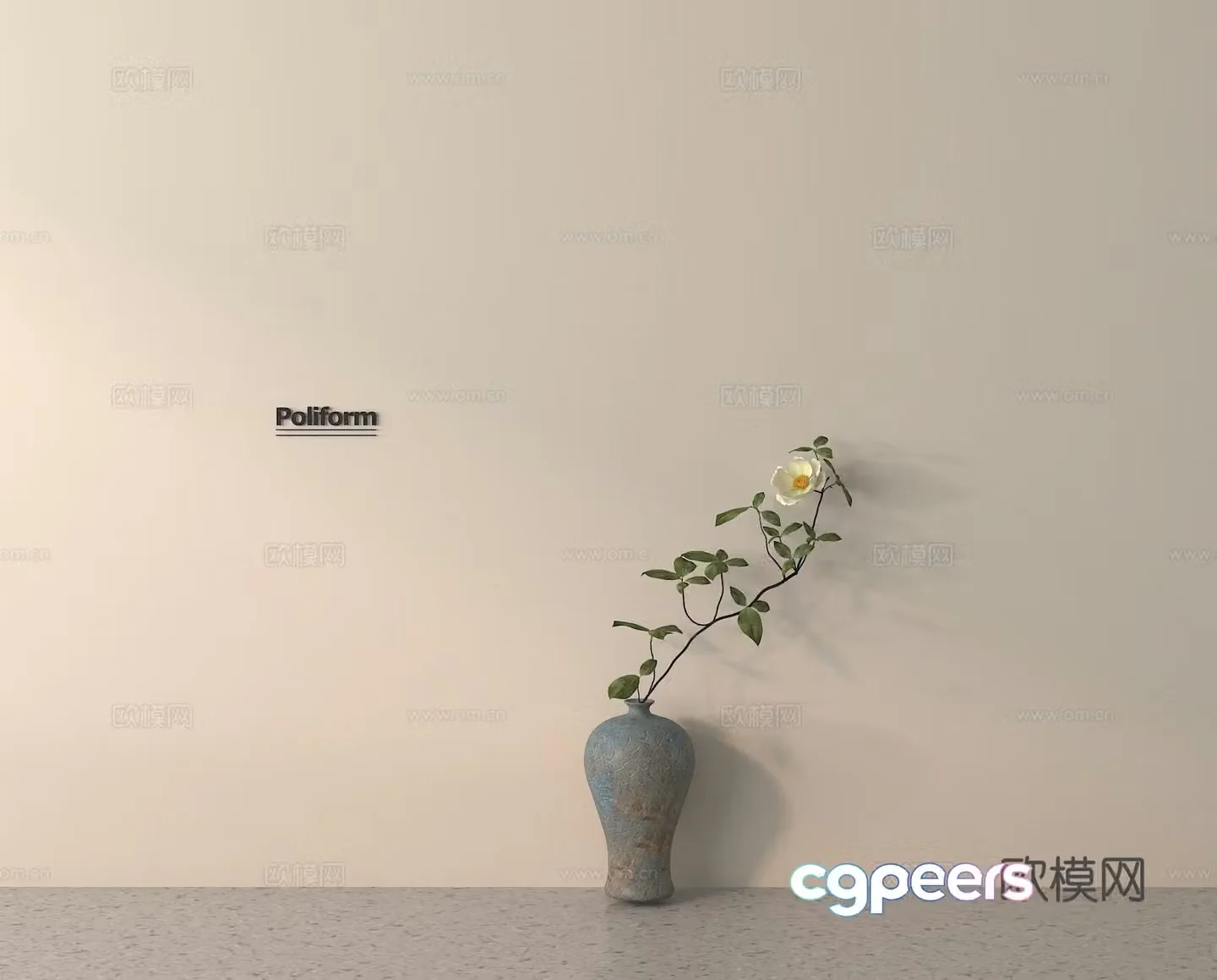 Flower vase Coffee jar 3d model