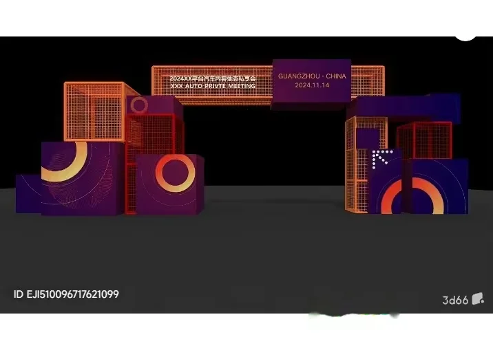 A 3D Graphic Of A Meeting Display 3D Model – 12884 – VRAY Render