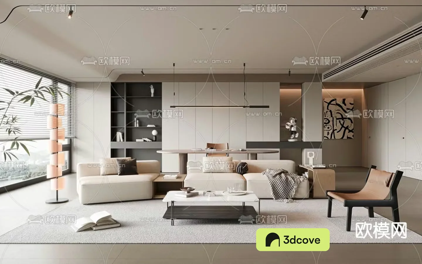 Modern living room