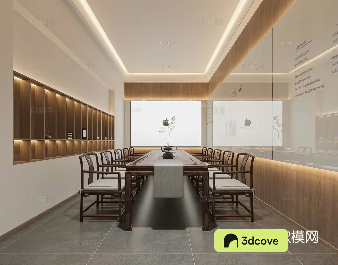 New Chinese conference room