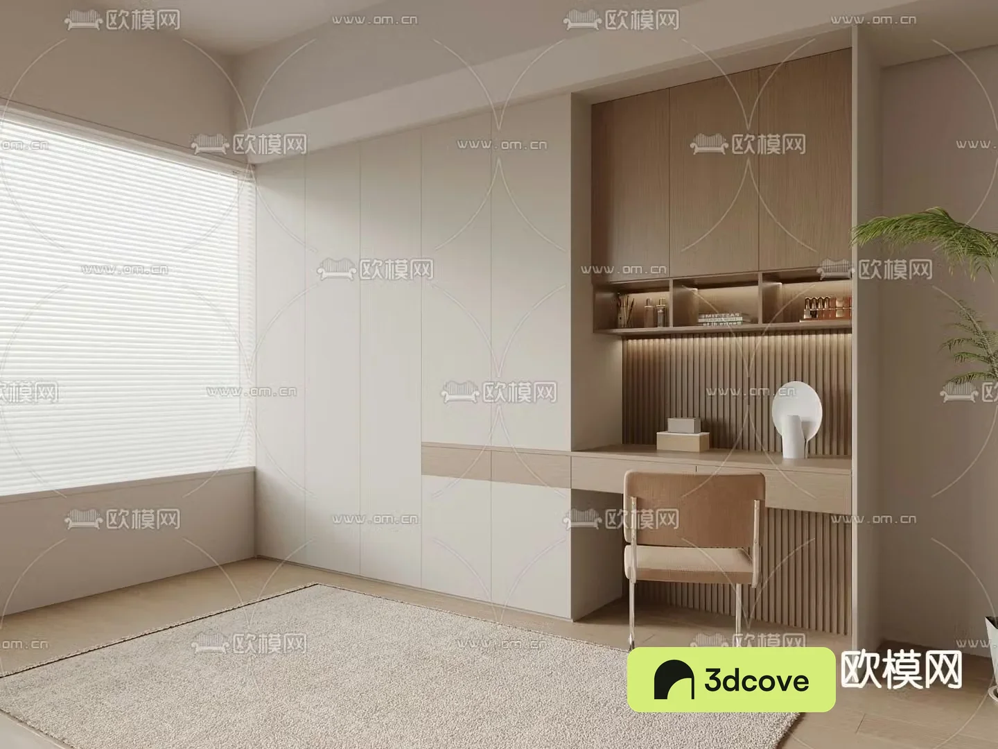 Simple wardrobe bookcase