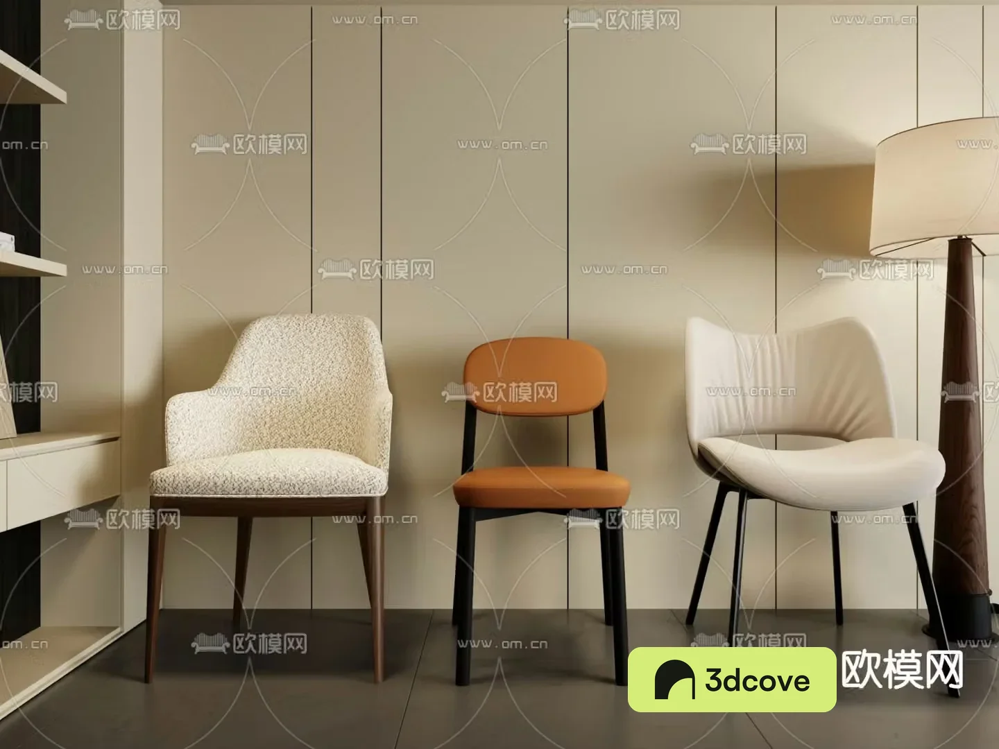 Modern chair dining chair