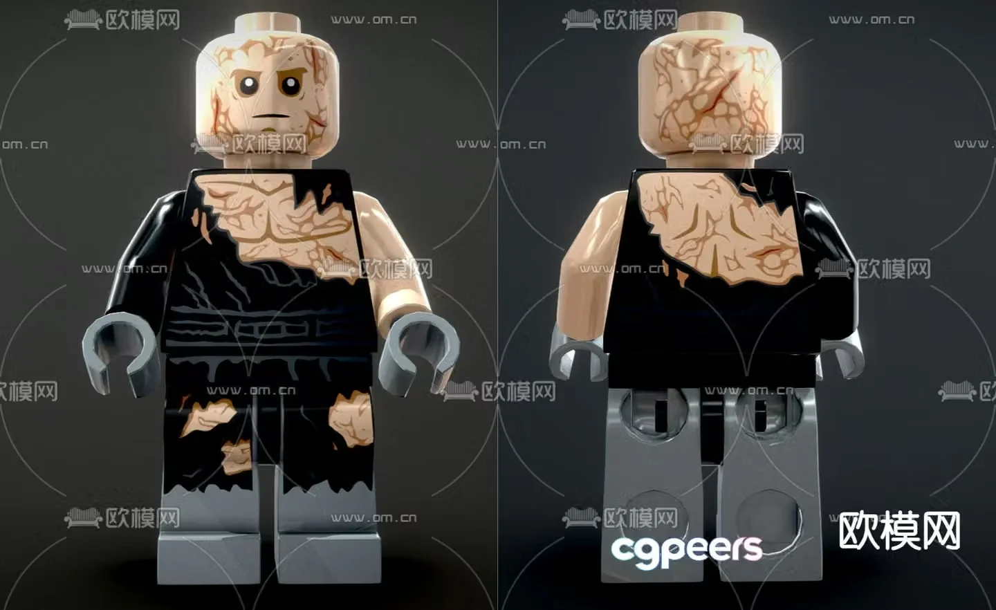 Ninjago toys Lloyd figure 3d model