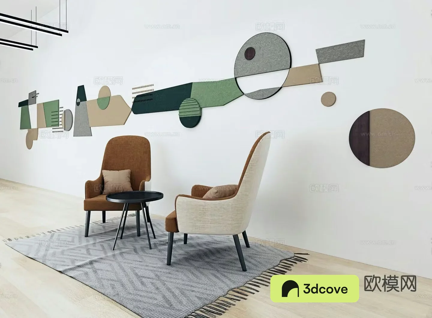 Modern chair leisure chair