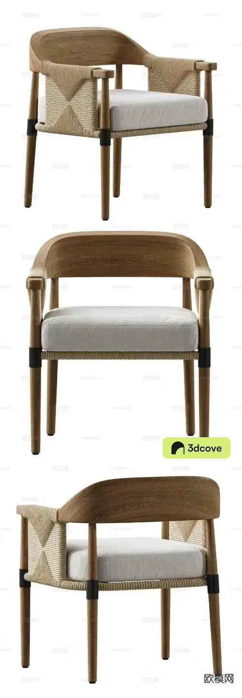 Modern armchair dining chair wooden chair