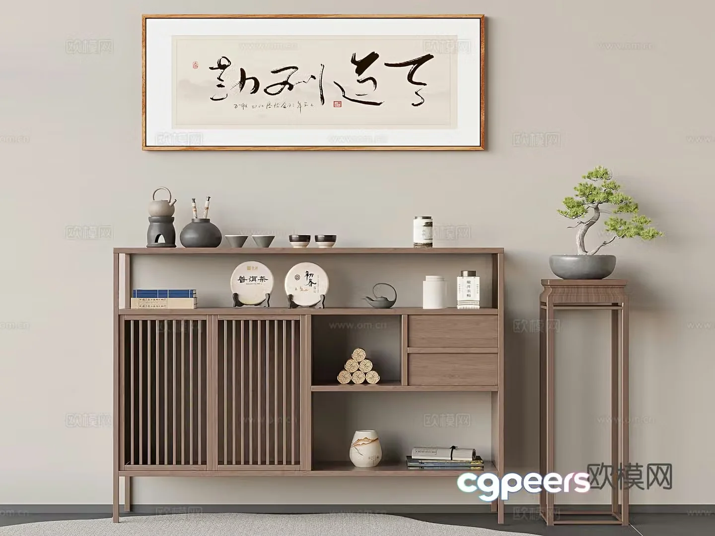 New Chinese style tea cabinet 3d model