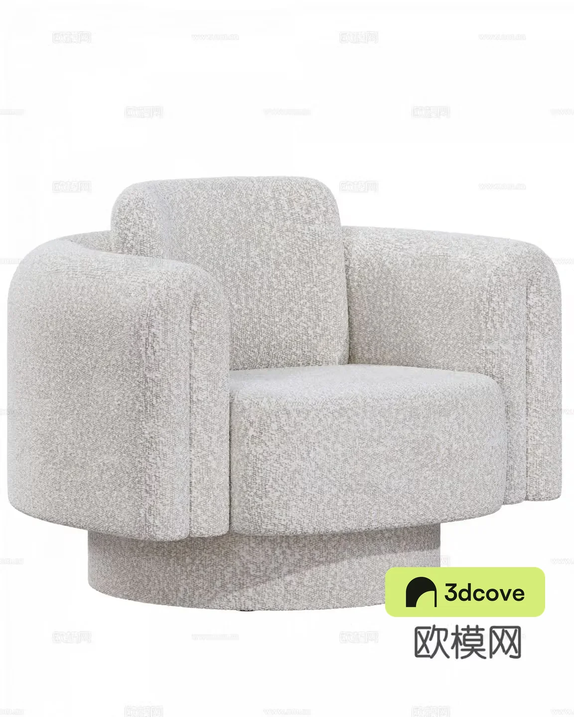 Boffi modern chair lounge chair