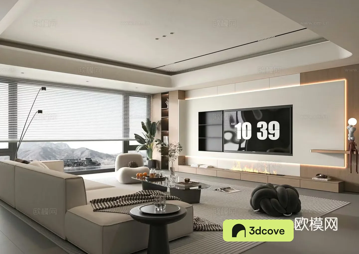 Modern living room