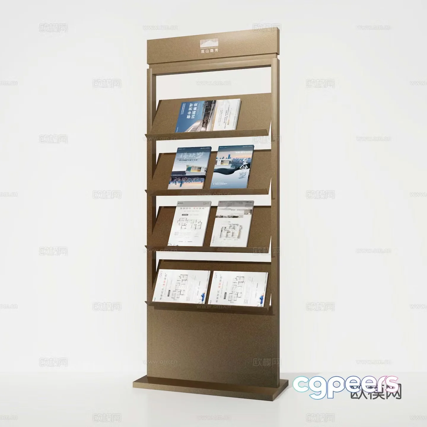 Modern bookshelf magazine rack 3d model