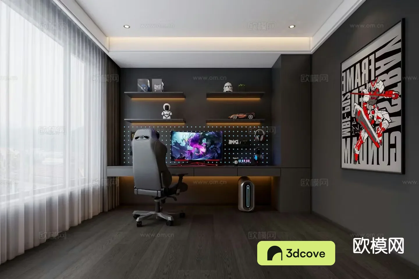 Modern eSports room game room