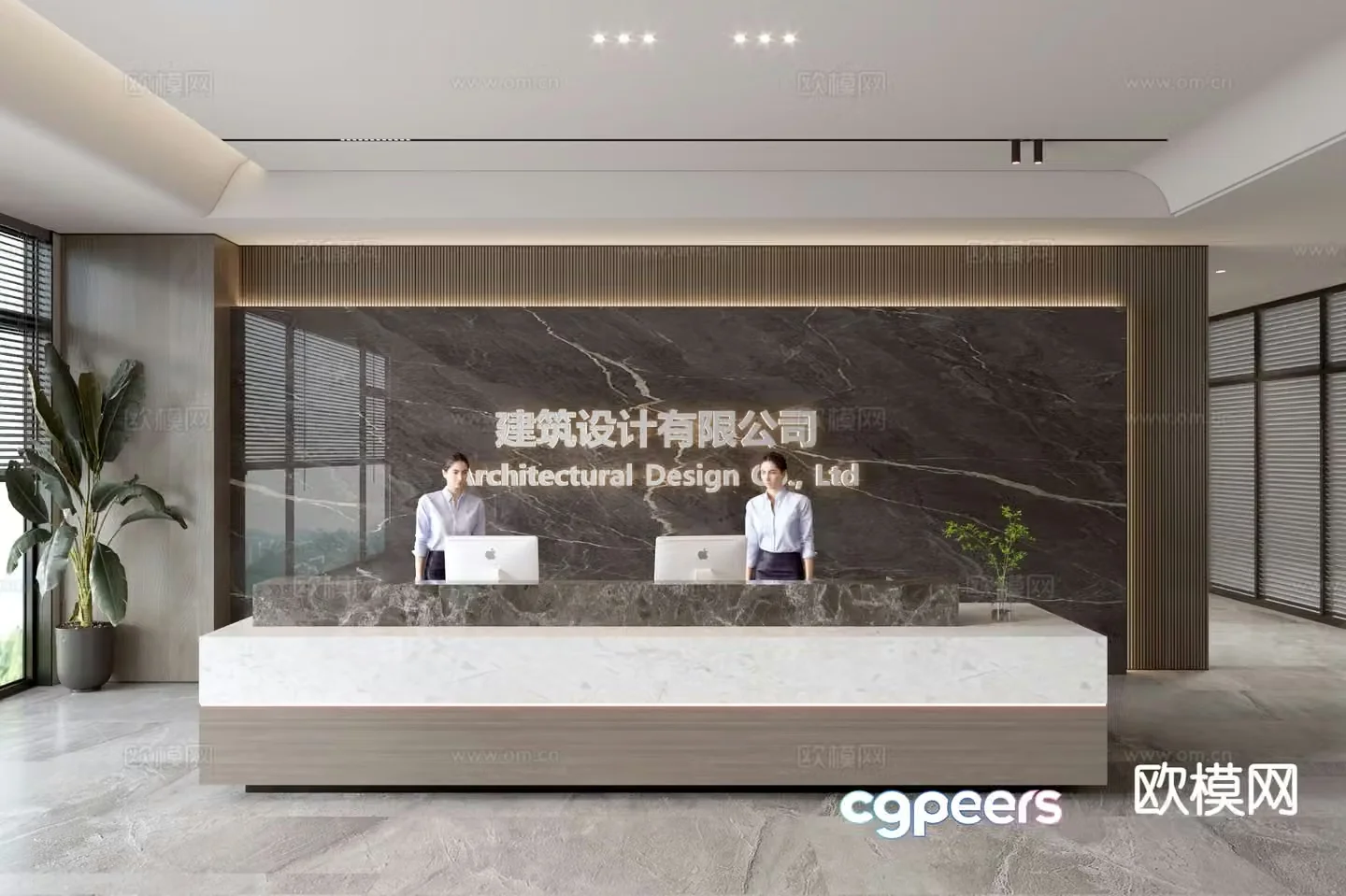 Modern company front desk reception desk front desk background wall 3d model