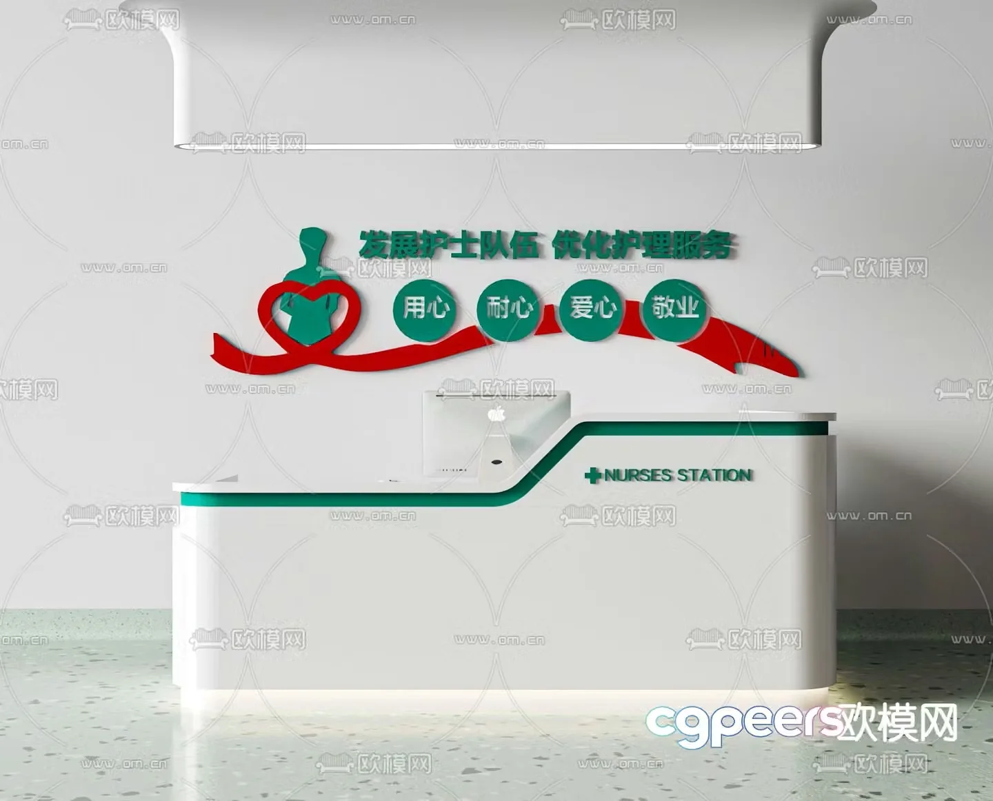 nurse station reception desk front desk 3d model