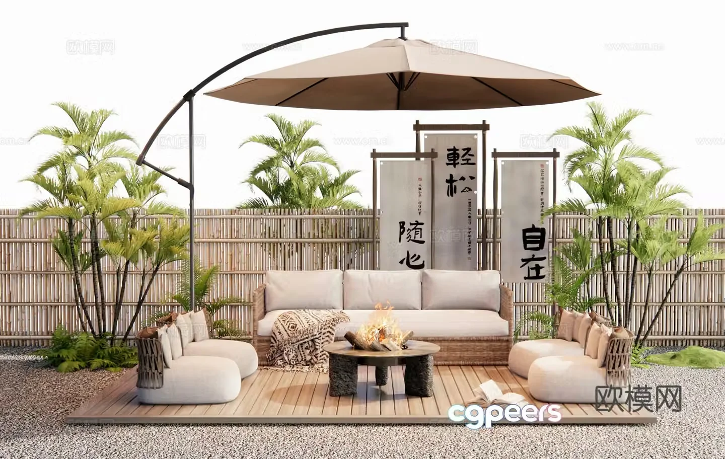 Modern outdoor sofa rattan sofa 3d model