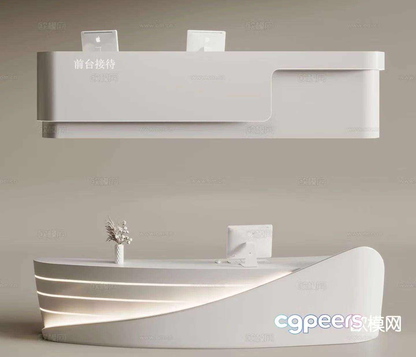 Cream style information desk curved front desk reception desk 3d model
