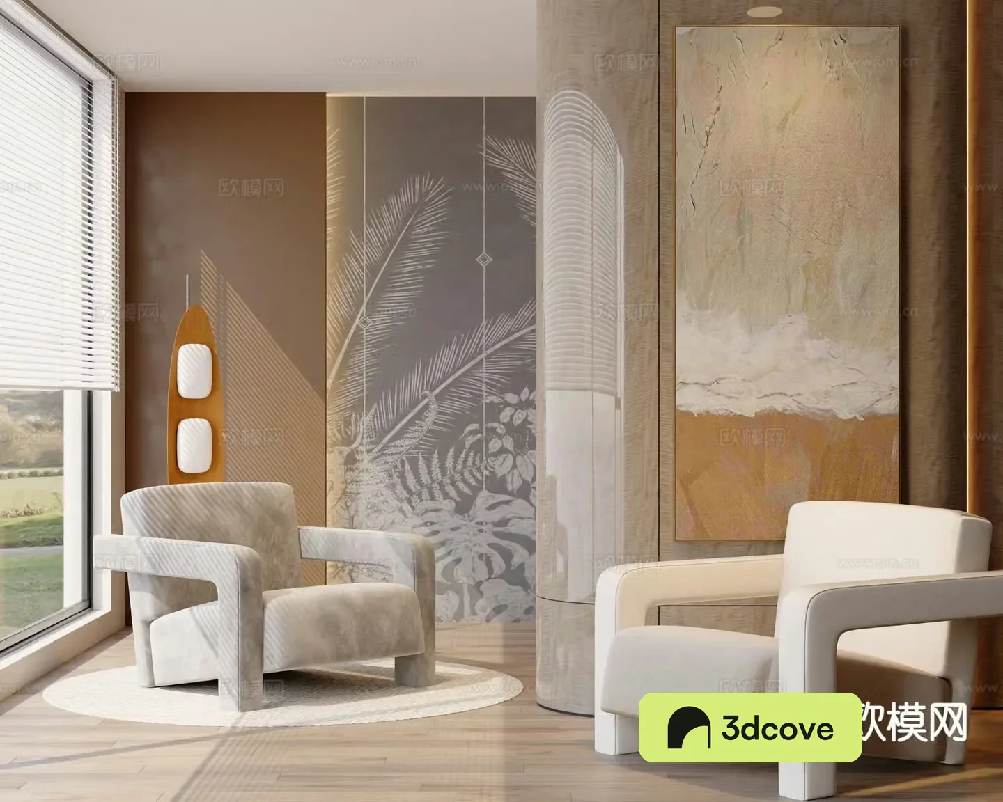 Modern sofa chair leisure chair