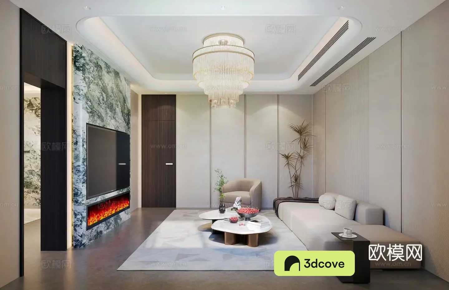 Modern living room