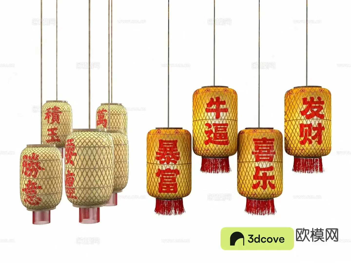 New Chinese lantern decorative lamp