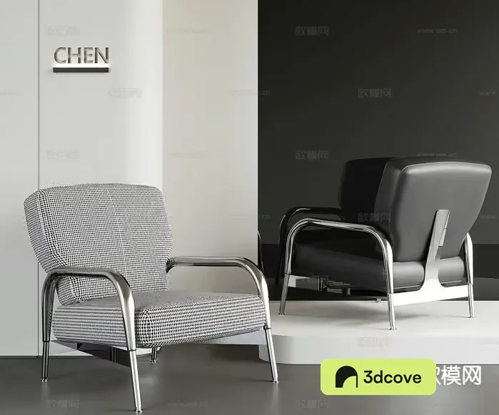 Modern Office Chairs