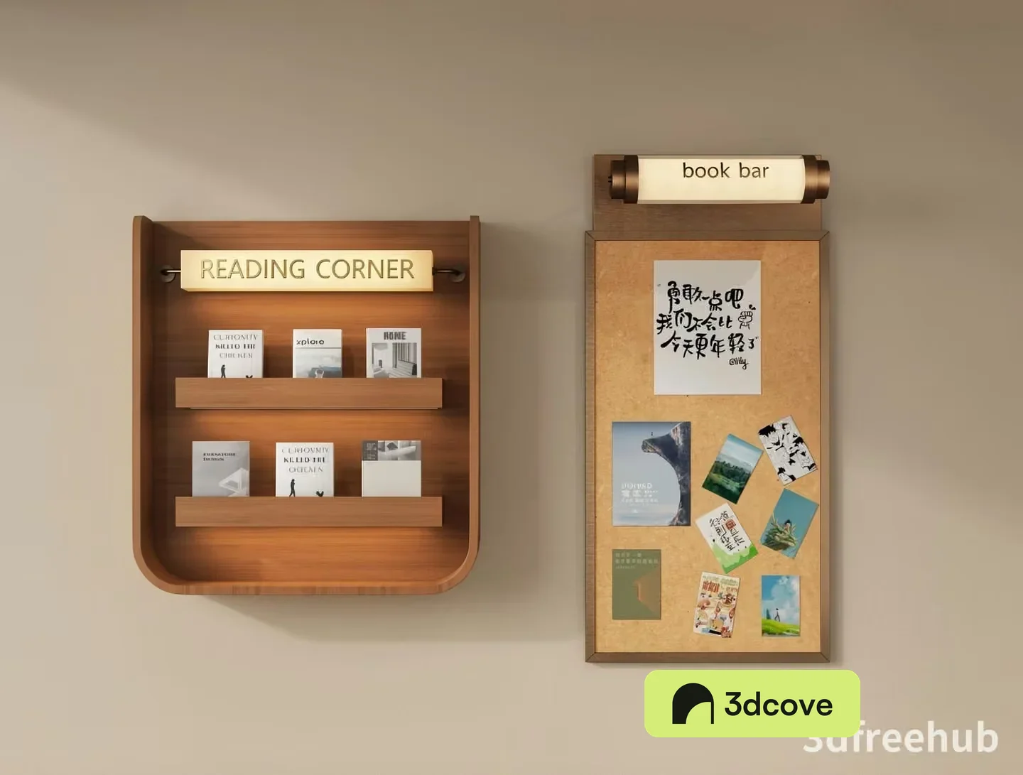 A Reading Corner With A Book Bar