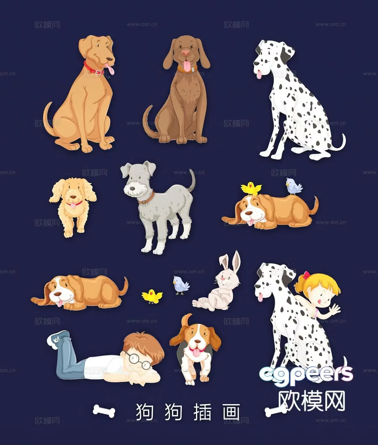 Cartoon pet dog illustration 3d model