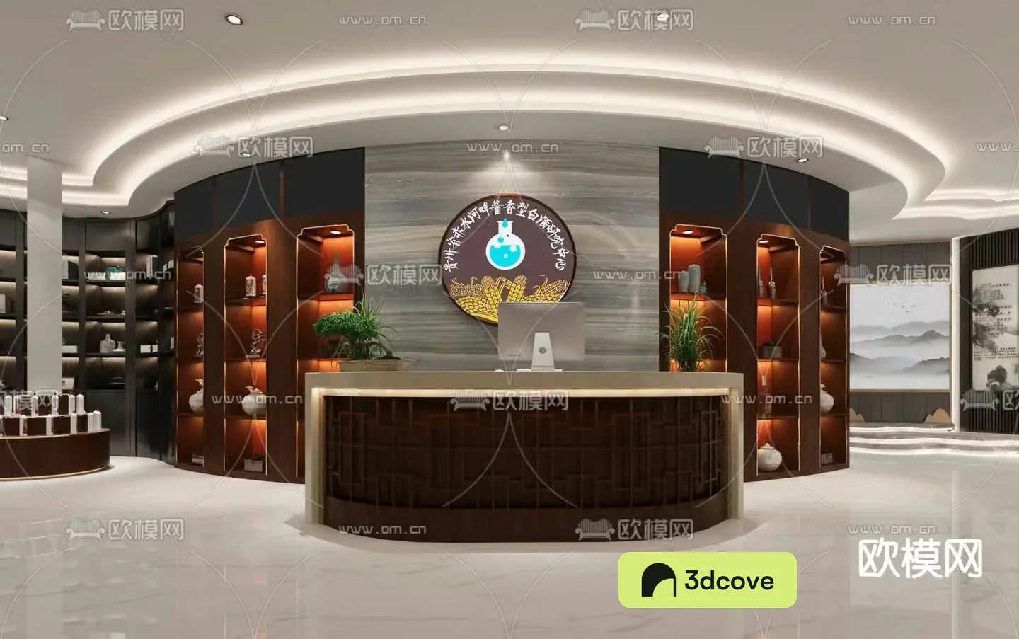 Chinese style smoke hotel