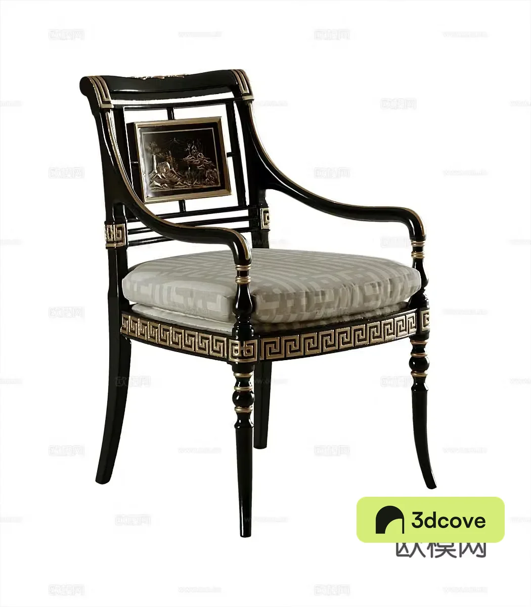 American single chair
