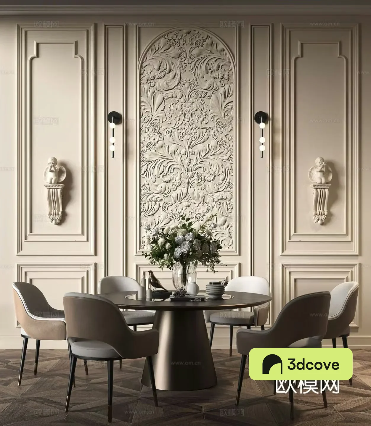 French dining table and chairs