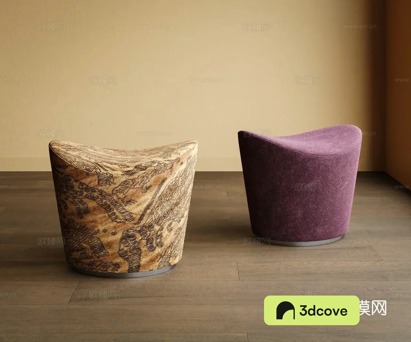 Modern sofa stool