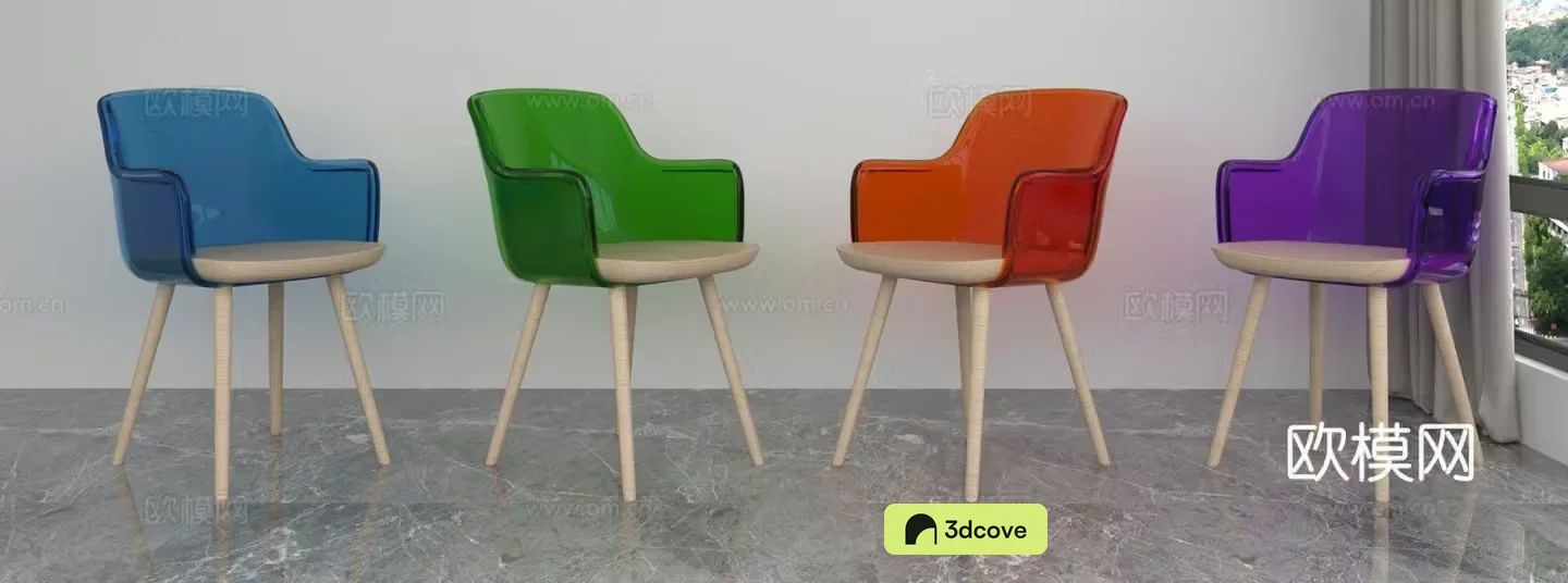 Modern leisure chair
