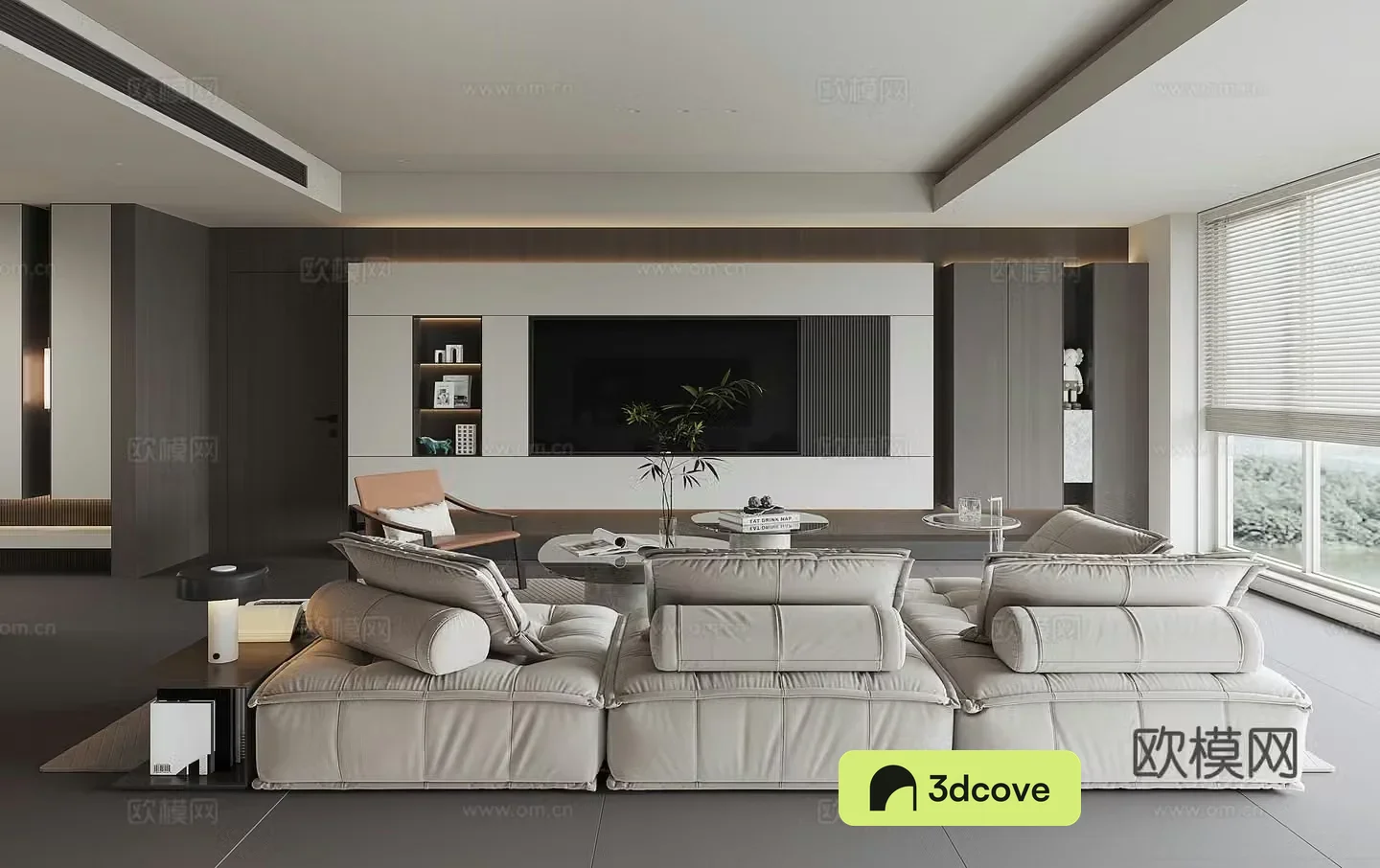 Modern home living room