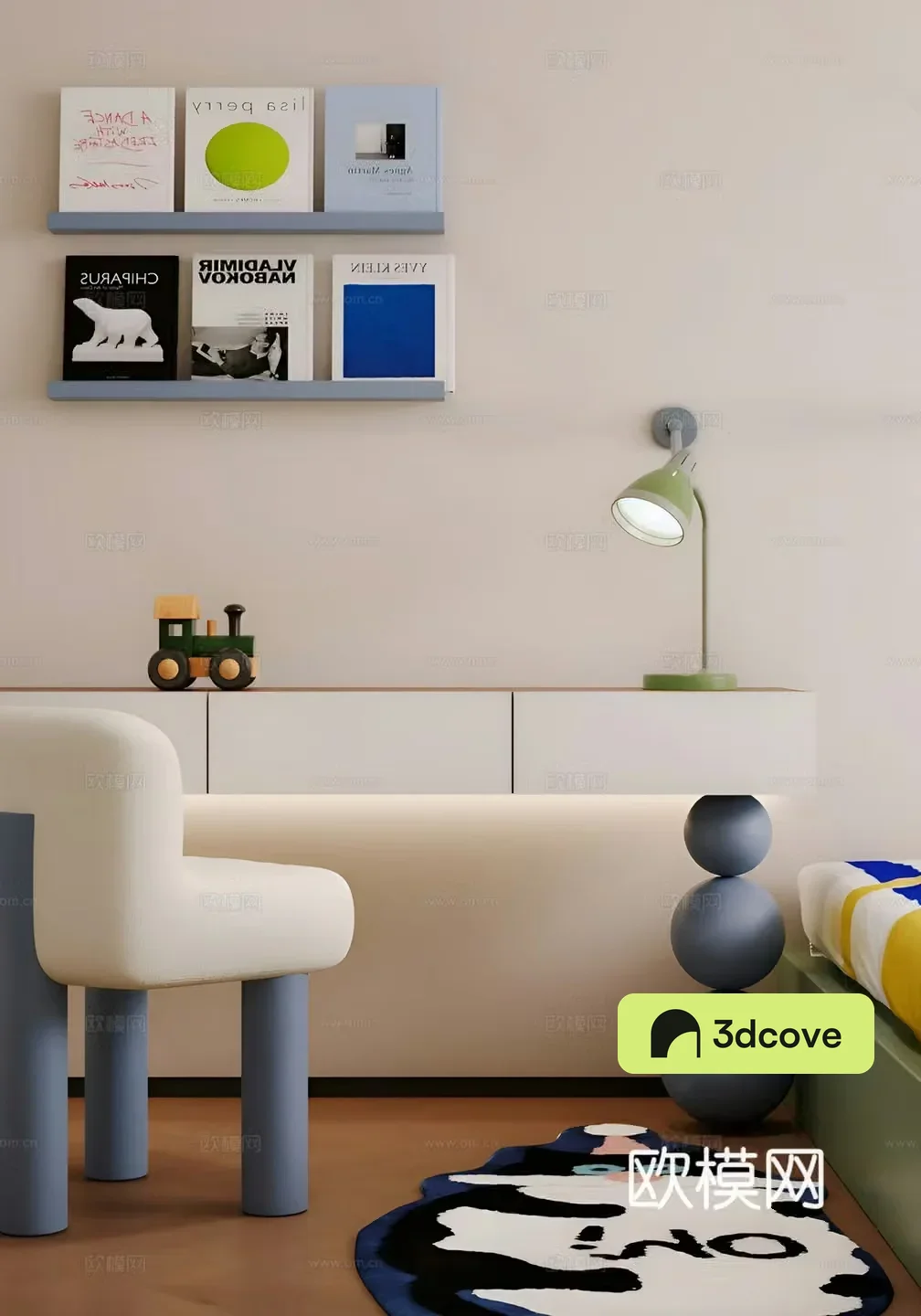 Modern study dopamine children’s room study