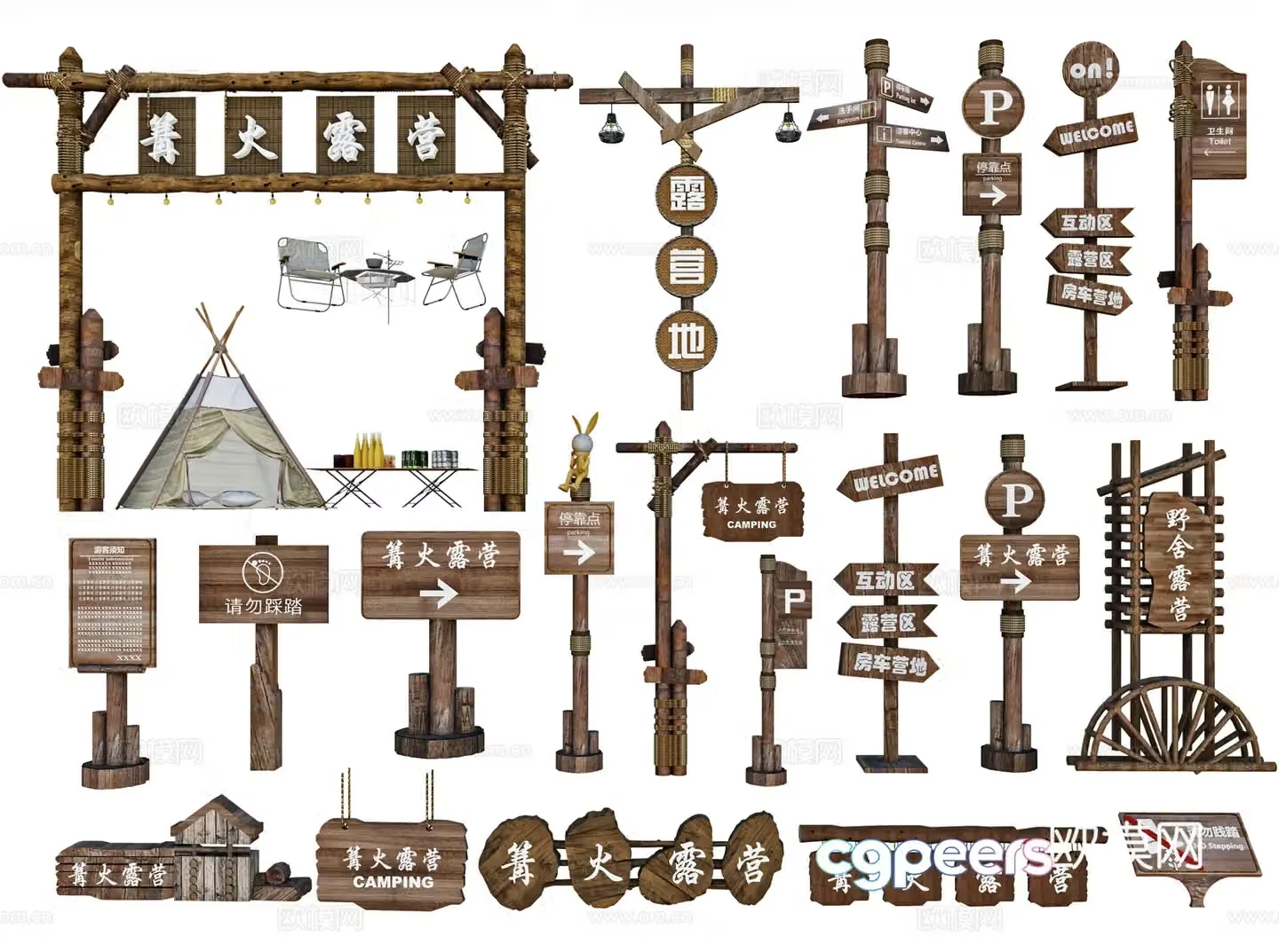 New Chinese-style signboards guide signboards signboards scenic spot billboards rural guide signs 3D model