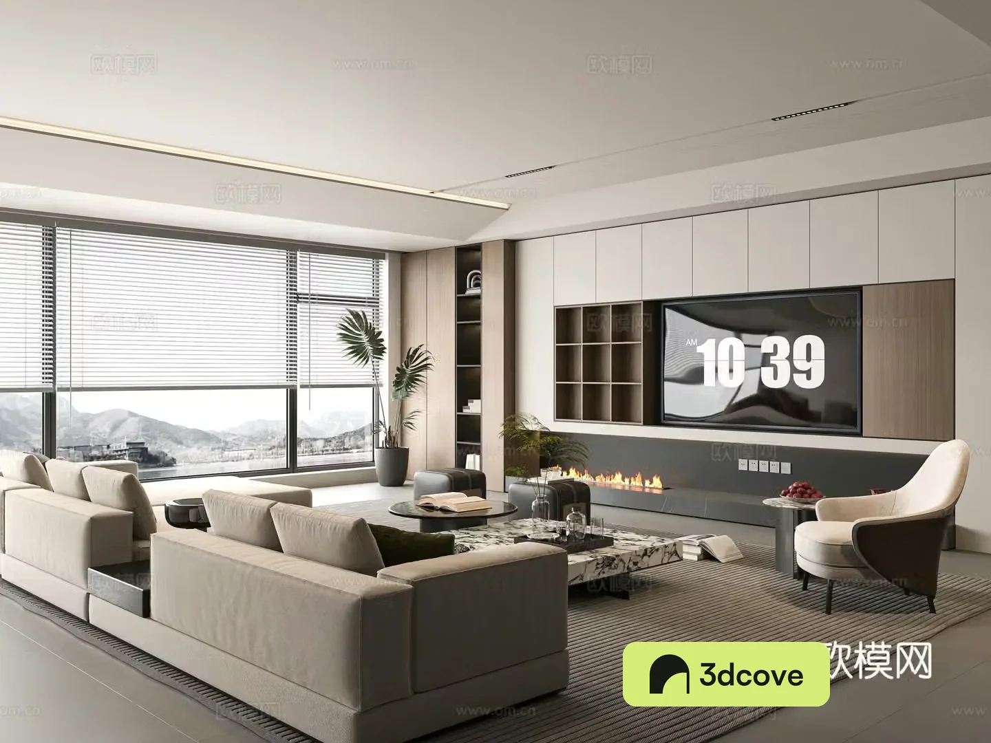 Modern living room